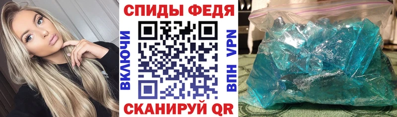 omg вход Выборг АМФЕТАМИН Розовый наркотики