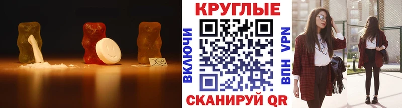 Экстази VHQ  кракен вход  Выборг 
