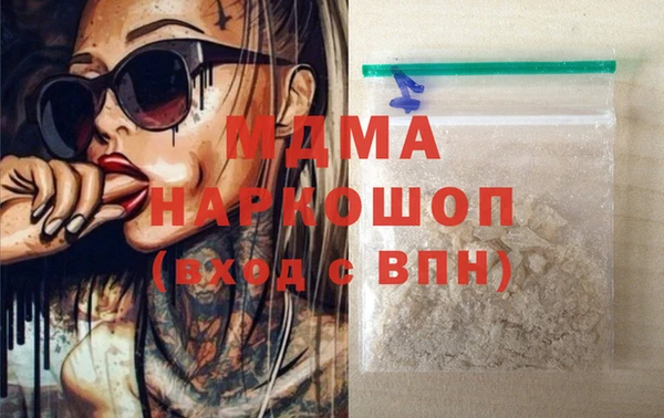 не бодяженный Армянск