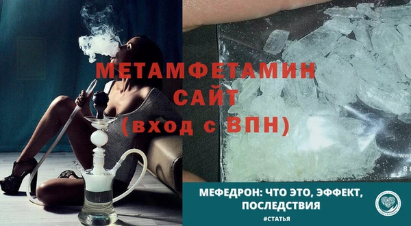 кокаин премиум Переславль-Залесский