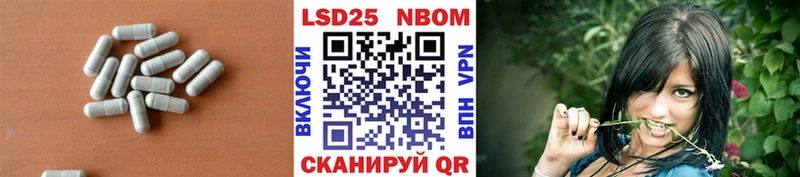 где купить наркоту  hydra как зайти  Лсд 25 экстази ecstasy  Выборг 
