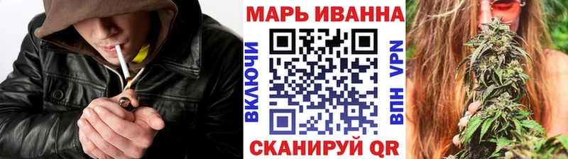 даркнет сайт  Выборг  маркетплейс официальный сайт  Бошки марихуана марихуана 