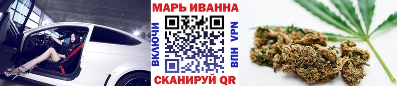 МАРИХУАНА AK-47 Выборг